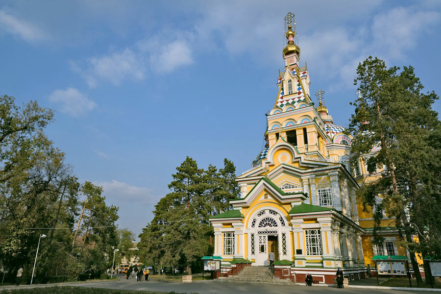 Central Asia Immersion Group Tour